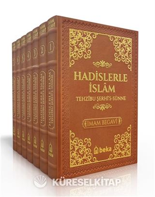 Hadislerle İslam - Tehzibu Şerhis Sünne (7 Cilt Takım Termo Deri)