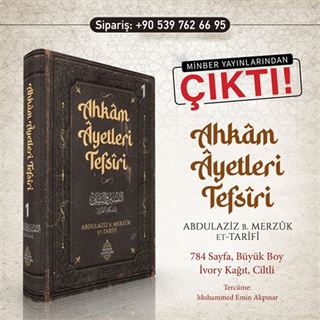 Ahkâm Âyetleri Tefsiri 1. Cilt