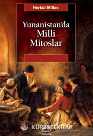 Yunanistan'da Milli Mitoslar