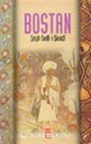 Bostan/Şark Klasikleri
