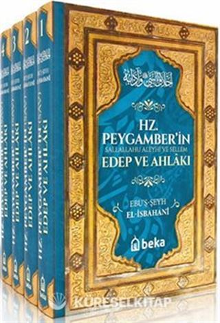 Hz. Peygamber'in Edep ve Ahlakı (4 Cilt Takım)
