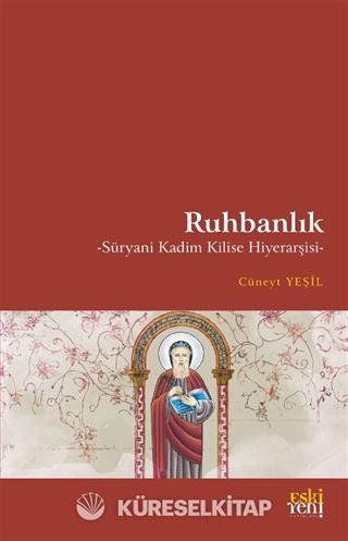 Ruhbanlık