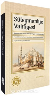 Süleymaniye Vakfiyesi