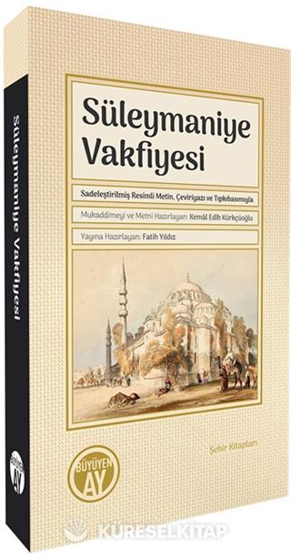 Süleymaniye Vakfiyesi
