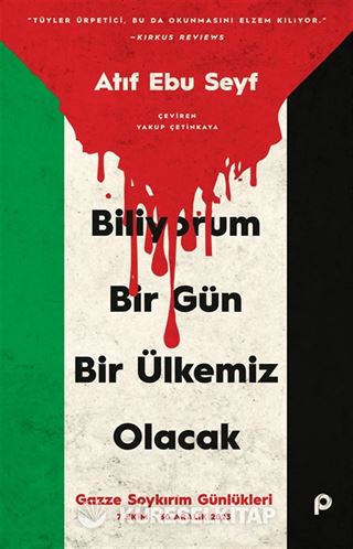 Biliyorum Bir Gün Bir Ülkemiz Olacak