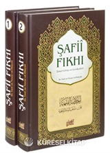 Şafii Fıkhı (2 Cilt Takım) (Ciltli)