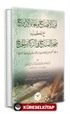 Nurul İzah ve Necatül Ervah fi Fıkhı Hanefi (Arapça Yeni Dizgi)