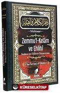 Zemmul Kelam ve Ehlihi (Kelam ve Ehlinin Kınanması)