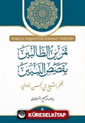 Arapça Uygulamalı Kısas'ün Nebiyyin