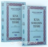 Hak Dini Kur'an Dili'nden Kısa Surelerin Tefsiri (2 Cilt)