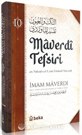 Maverdi Tefsiri (10. Cilt)