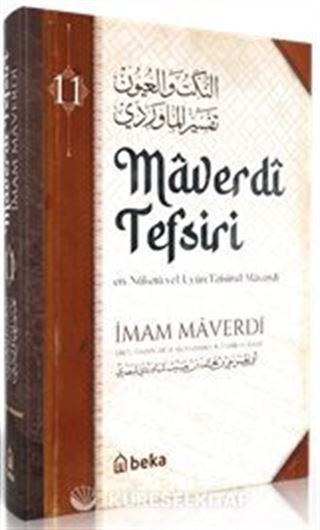 Maverdi Tefsiri (11. Cilt)
