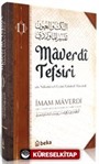 Maverdi Tefsiri (11. Cilt)