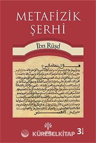 Metafizik Şerhi