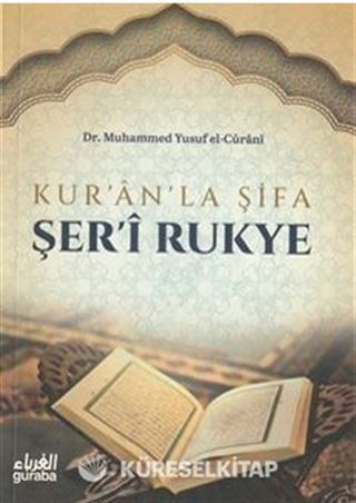 Kur'an'la Şifa Şeri Rukye