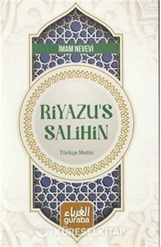 Riyazus Salihin Türkçe Metin (Karton Kapak) Her Evde Bulunması Gereken Eser