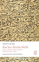 Kur'an-ı Kerîm Meali (Ciltli) / Terceme-i Şerîfe ve Lügat-ı Kur'aniye Hakkında Lahika-i Şerîfe