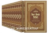 İbn-i Kesir Tefsiri (Termo Deri Cilt)