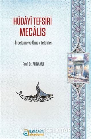 Hüdayi Tefsiri Mecalis