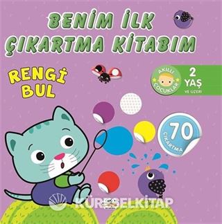 Benim İlk Çıkartma Kitabım
