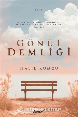 Gönül Demliği