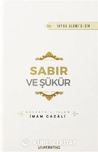 Sabır ve Şükür