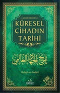 Küresel Cihadın Tarihi (2. Baskı-Renkli)