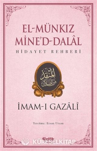 El Munkız Mined Dalal Hidayet Rehberi