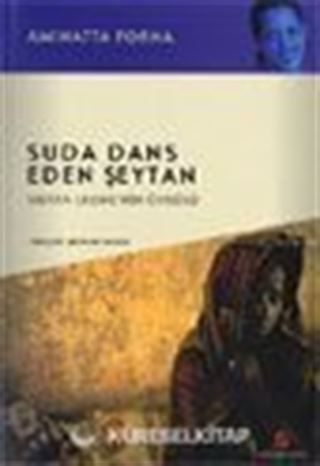 Suda Dans Eden Şeytan