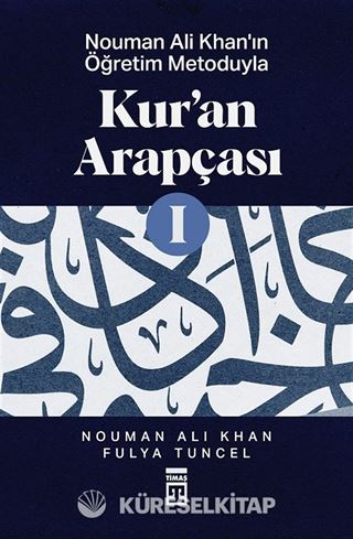 Kur'an Arapçası 1