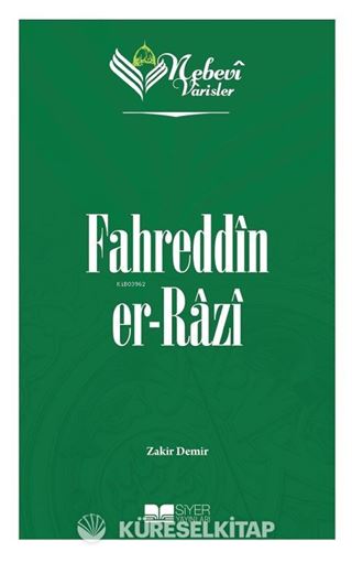 Nebevi Varisler 55 / Fahreddîn er-Razî