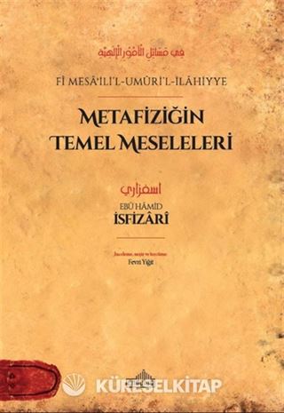 Metafiziğin Temel Meseleleri