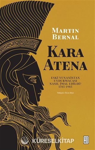 Kara Atena