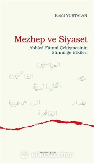 Mezhep ve Siyaset