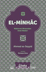 El Minhac