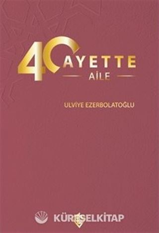 40 Ayette Aile