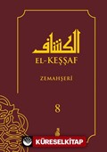 El-Keşşaf (8.Cilt)