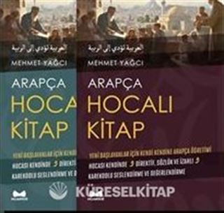 Arapça Hocalı Kitap (2 Cilt Takım)
