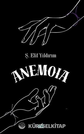 Anemoia