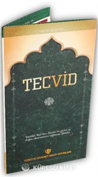 Tecvid Kartelası