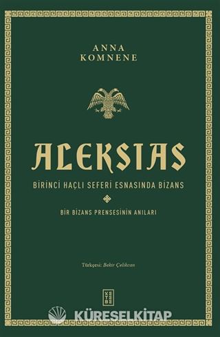 Aleksias (Ciltli)