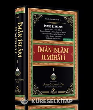 İman-İslam İlmihali (Ciltli)