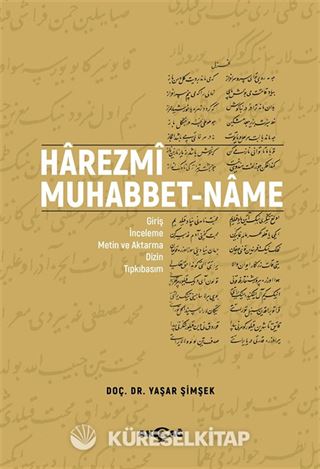 Harezmi Muhabbet-Name