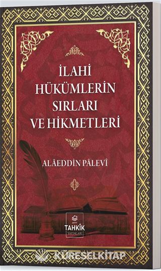 İlahi Hükümlerin Sırları ve Hikmetleri