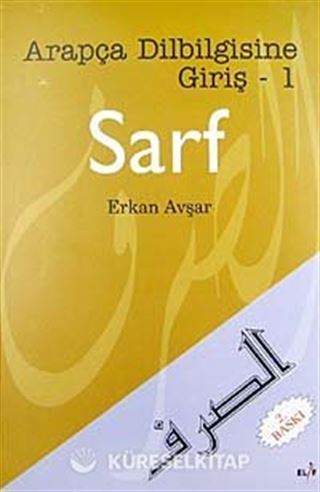 Arapça Dilbilgisine Giriş 1 Sarf