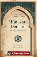 Münazara Dersleri