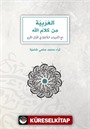 el-Arabiyye min Kelamillah