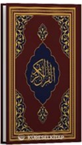 Kur'an-ı Kerîm (Fazilet Hattı-Orta Boy-Mıklepsiz-Bordo)