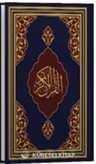 Kur'an-ı Kerîm (Fazilet Hattı-Orta Boy-Mıklepsiz-Lacivert)