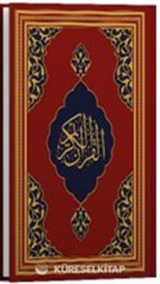 Kur'an-ı Kerîm (Fazilet Hattı-Orta Boy-Mıklepsiz-Kırmızı)